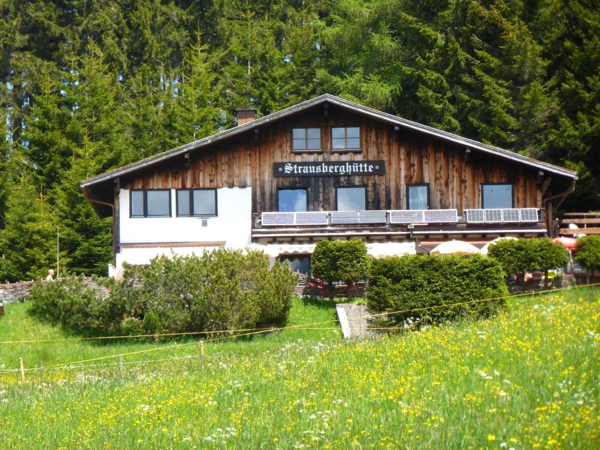 Ferienwohnung In Kempten Am Stadtweiher Екстер'єр фото